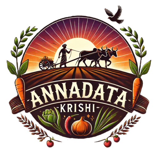 Annadata Krishi Annadata Krishi