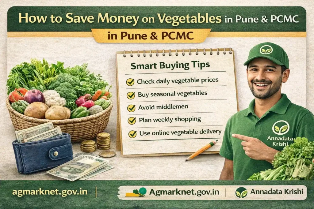 save money on vegetables Pune PCMC tips