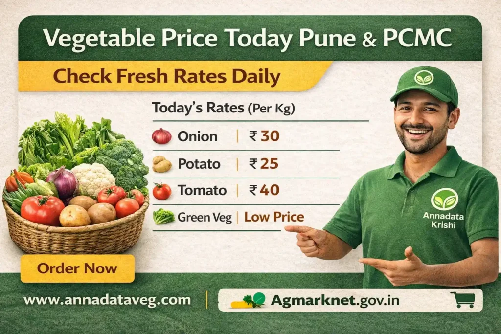 vegetable price today Pune PCMC fresh rates